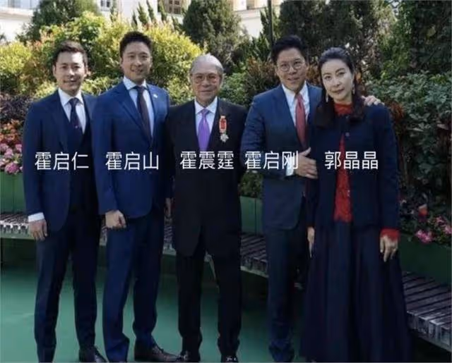 同樣是霍家兒媳,郭晶晶與霍啟剛媽媽,活成了豪門闊太相反的樣子