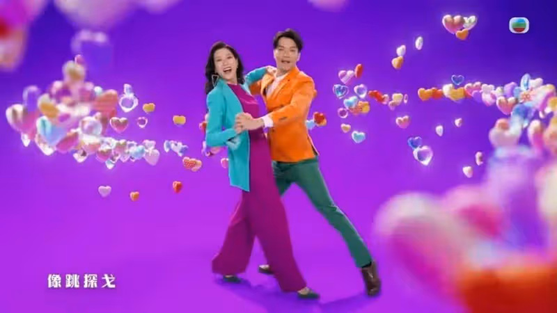 TVB長壽劇新主題曲亮相,C位人選讓人意外,加入多位新成員