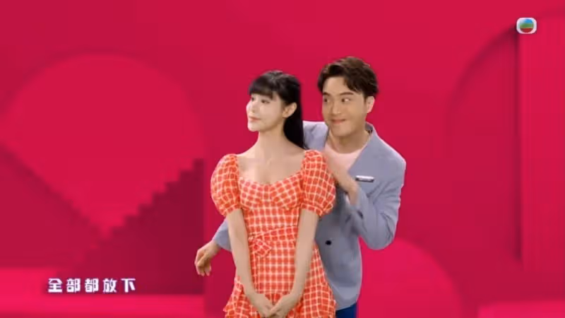 TVB長壽劇新主題曲亮相,C位人選讓人意外,加入多位新成員