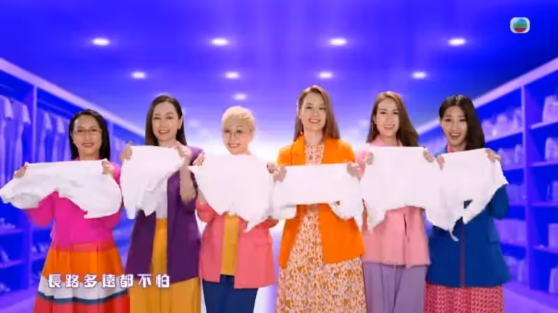 TVB長壽劇新主題曲亮相,C位人選讓人意外,加入多位新成員