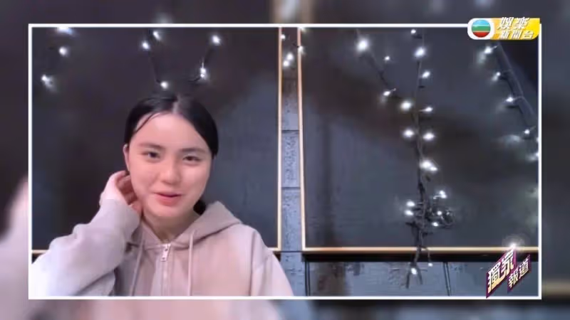 TVB長壽劇新主題曲亮相,C位人選讓人意外,加入多位新成員