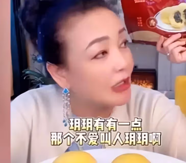 張蘭又爆料了!抱怨小玥兒不愛叫人,稱回北京後我要好好教育她!