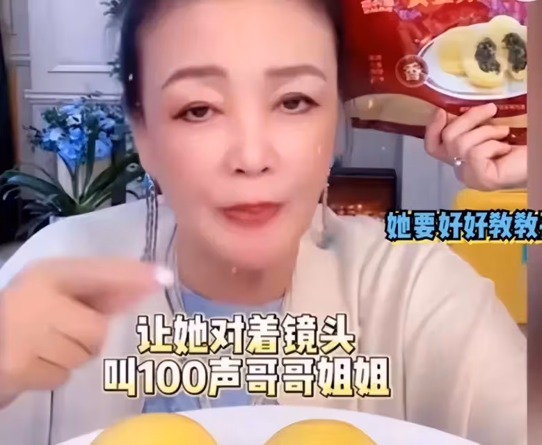 張蘭又爆料了!抱怨小玥兒不愛叫人,稱回北京後我要好好教育她!