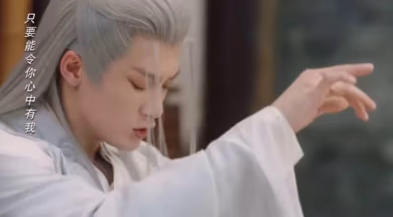 第2季就不裝了?油得讓我腳趾扣地