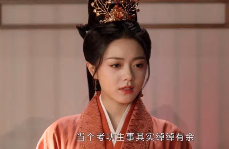 《度華年》:原來,這才是李明鬥不過世家的真相