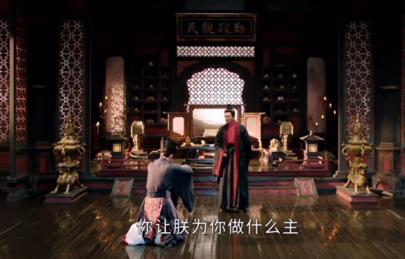 《度華年》:原來,這才是李明鬥不過世家的真相