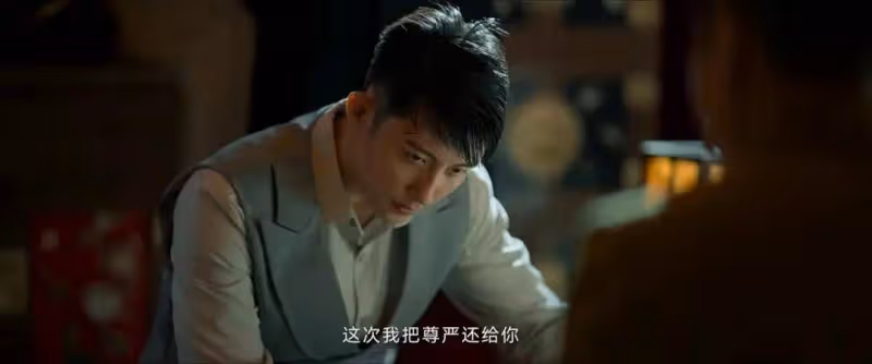 《孤戰迷城》:覃墨卿根本不知,她偷發電報,會害得覃濟儒暴露