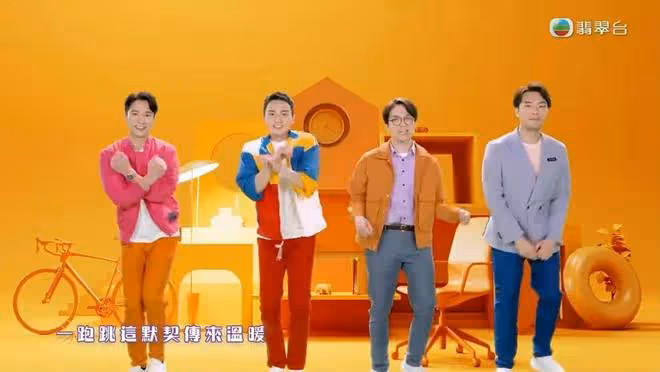 TVB《愛回家》全新主題曲首播,網友吐槽好難聽,17歲新人自薦演新角色