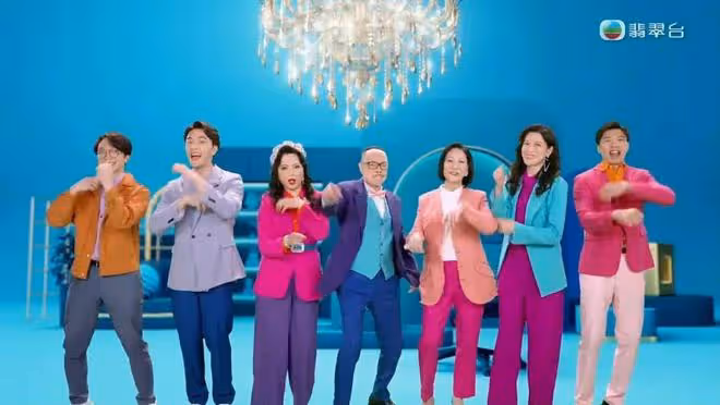 TVB《愛回家》全新主題曲首播,網友吐槽好難聽,17歲新人自薦演新角色