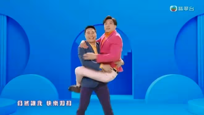 TVB《愛回家》全新主題曲首播,網友吐槽好難聽,17歲新人自薦演新角色
