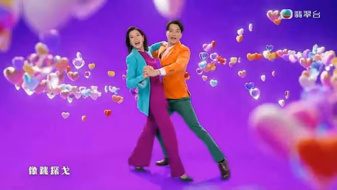 TVB《愛回家》全新主題曲首播,網友吐槽好難聽,17歲新人自薦演新角色