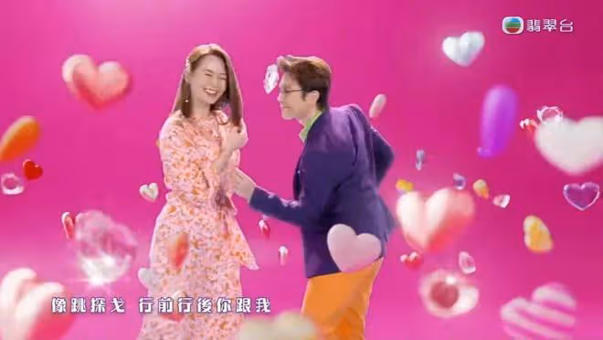 TVB《愛回家》全新主題曲首播,網友吐槽好難聽,17歲新人自薦演新角色