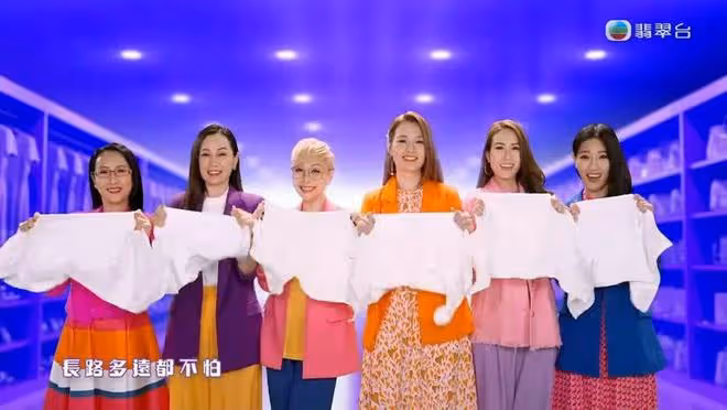 TVB《愛回家》全新主題曲首播,網友吐槽好難聽,17歲新人自薦演新角色