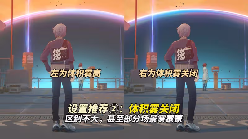 絕區零:開荒避坑指南|4個必看小技巧,提升你的遊戲體驗
