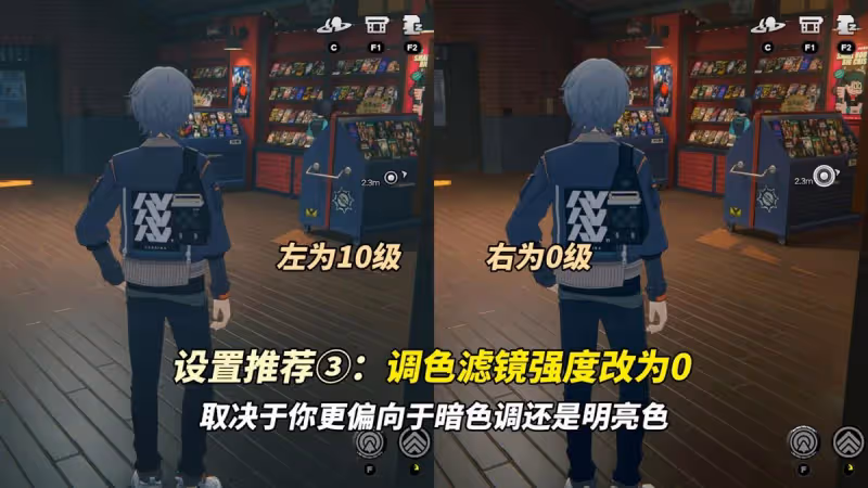 絕區零:開荒避坑指南|4個必看小技巧,提升你的遊戲體驗