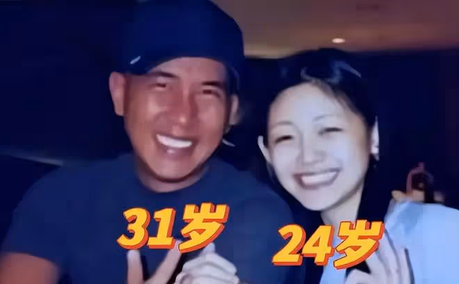 具俊曄分享20年前的舞蹈,大S為老公點贊,夫妻感情穩定很恩愛