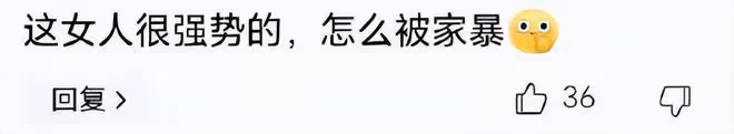 夏克立即將見到女兒夏天,難掩心中的激動,離婚官司迎來反轉
