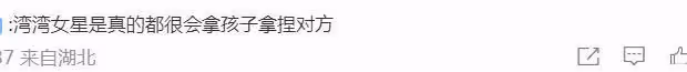 夏克立即將見到女兒夏天,難掩心中的激動,離婚官司迎來反轉