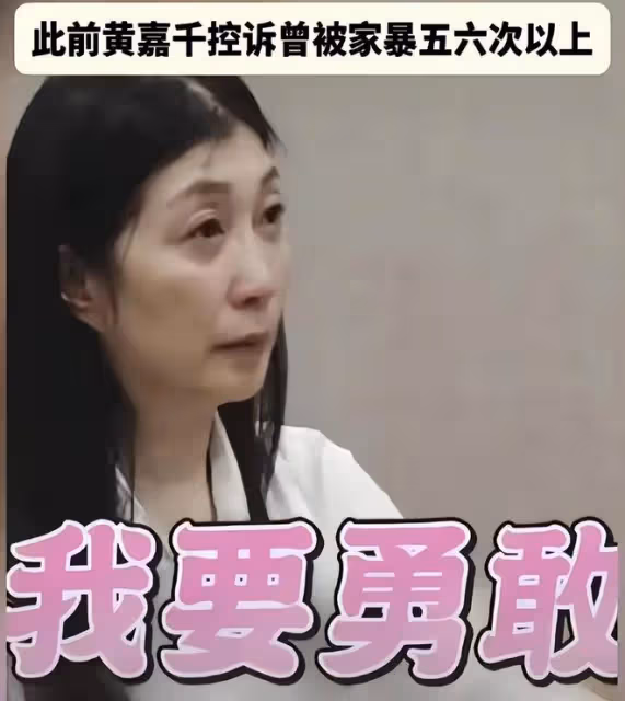 夏克立即將見到女兒夏天,難掩心中的激動,離婚官司迎來反轉