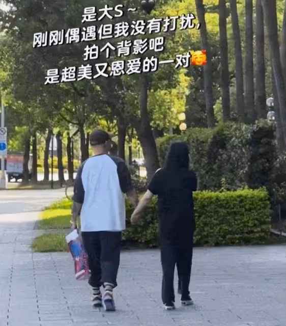 大S家的保姆,給玥兒做的菜看著好高級,煲的湯似乎很好喝