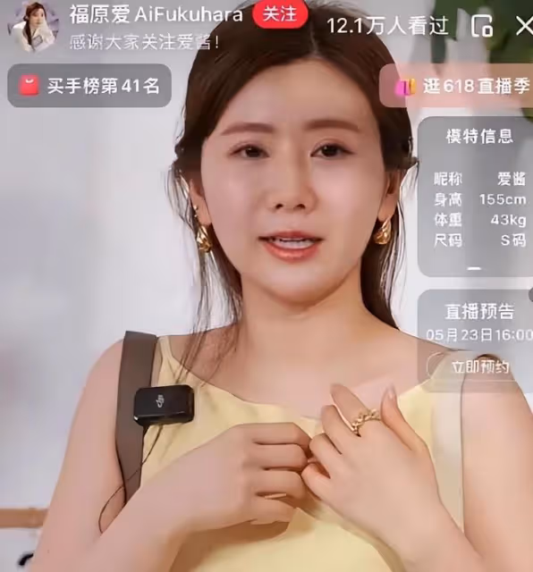 江宏傑為兒女打造新家,三層別墅裝修大氣,準備搬離福原愛的舊居