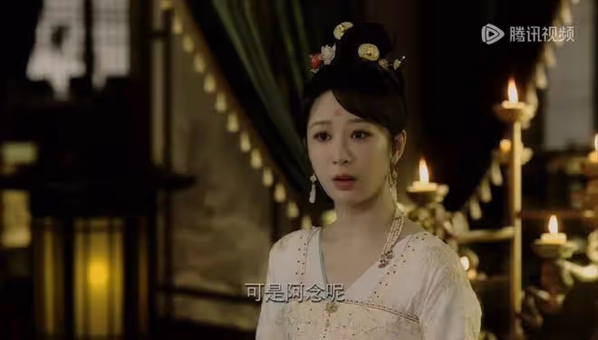 《長相思2》所有人都認為小夭在為阿念爭後位，其實她在為自己爭
