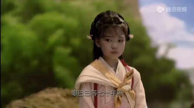《長相思2》所有人都認為小夭在為阿念爭後位,其實她在為自己爭