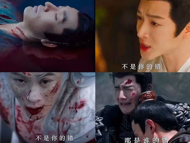 楊紫不哭？《長相思2》首播主演戲份不均，這是要捧誰？