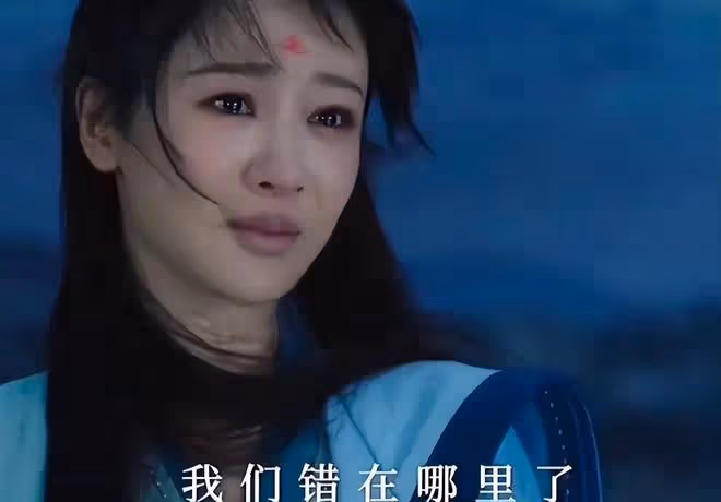 楊紫不哭？《長相思2》首播主演戲份不均，這是要捧誰？
