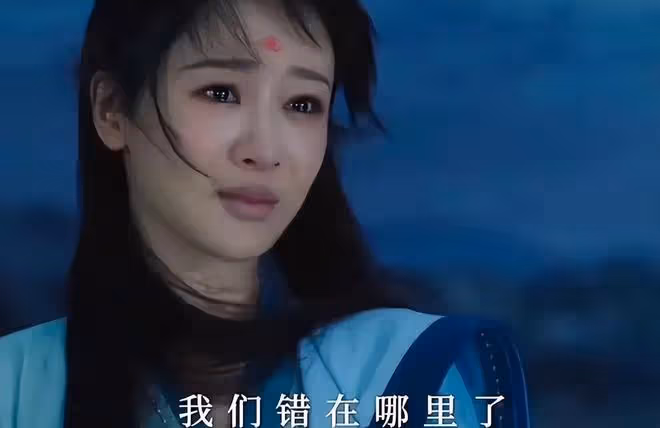 楊紫不哭?《長相思2》首播主演戲份不均,這是要捧誰?