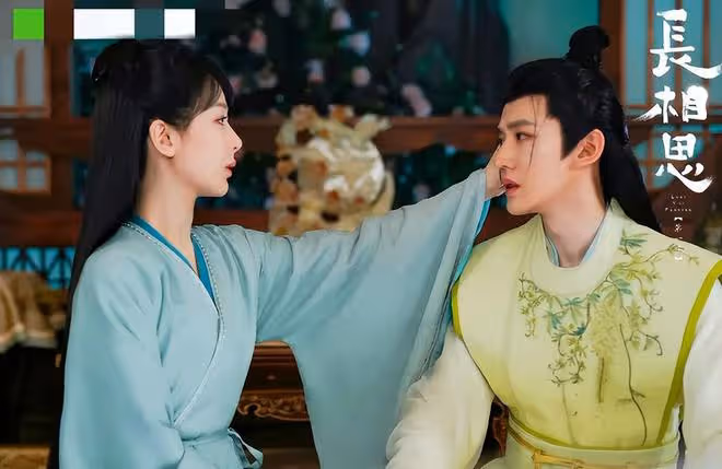 楊紫不哭?《長相思2》首播主演戲份不均,這是要捧誰?