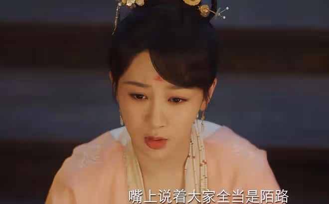 《長相思2》首播？直到防風邶死，才發現！小夭逃婚改變八人命運