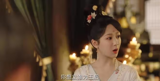 《長相思2》首播，辰榮馨悅主動求圓房，發現瑲玹秘密的她下場慘