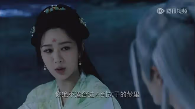《長相思2》：真正看懂水晶球，才能明白小夭想要的從來都是他