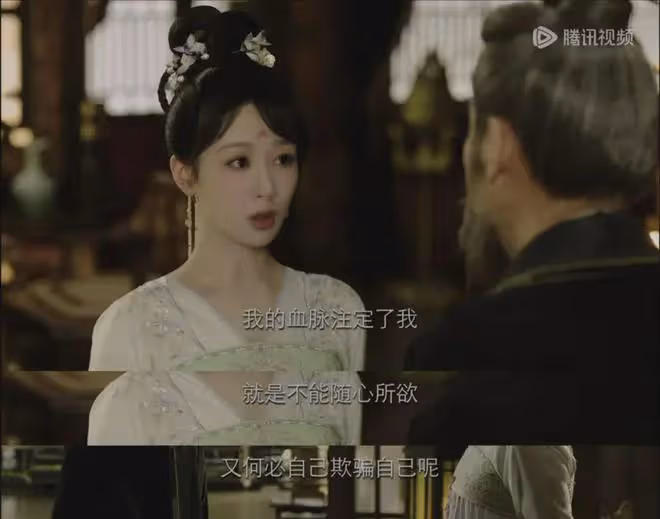 《長相思2》：真正看懂水晶球，才能明白小夭想要的從來都是他