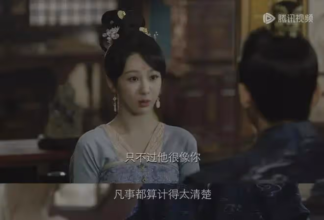 《長相思2》：真正看懂水晶球，才能明白小夭想要的從來都是他