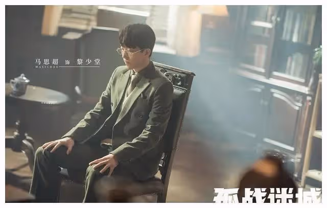 《孤戰迷城》結局：歐孝安被當成叛徒的真相