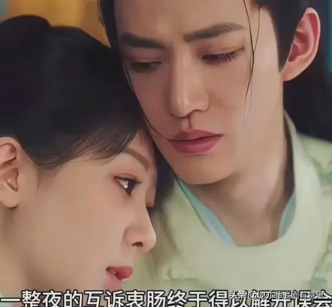 《長相思2》直到瑲玹爬上小夭的床，才發現，四個男人結局都悲