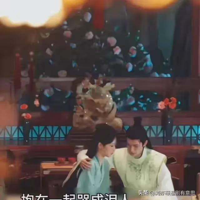 《長相思2》直到瑲玹爬上小夭的床，才發現，四個男人結局都悲