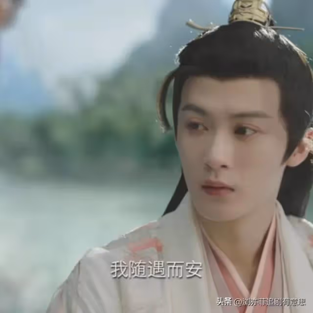 長相思2結局：最想搶親的人不是虛偽的瑲玹，也不是耍聰明的相柳