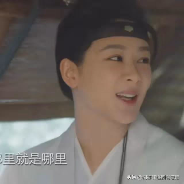 長相思2結局：最想搶親的人不是虛偽的瑲玹，也不是耍聰明的相柳