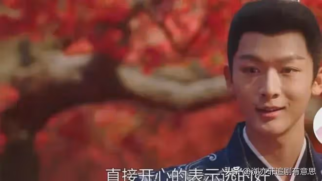 長相思2結局：最想搶親的人不是虛偽的瑲玹，也不是耍聰明的相柳