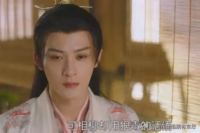 長相思2結局：最想搶親的人不是虛偽的瑲玹，也不是耍聰明的相柳