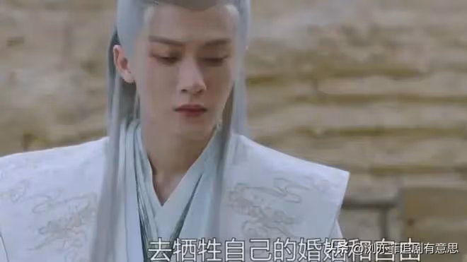 長相思2結局：最想搶親的人不是虛偽的瑲玹，也不是耍聰明的相柳