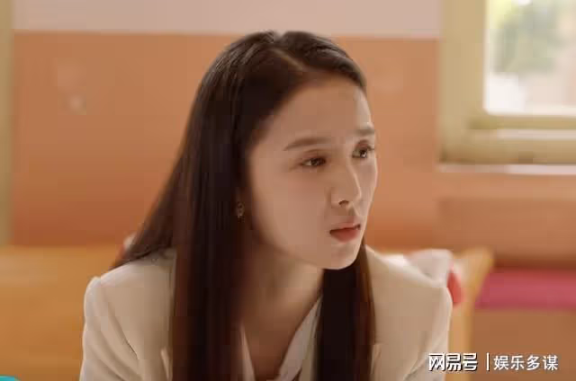 你比星光美麗：魏秋子暴露本性，一辰後悔找紀星求原諒，韓廷怒懟