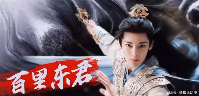 少年歌行前傳來了，侯明昊飾男主，李宏毅驚艷回歸，有望大火