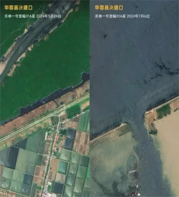 明星網紅為湖南水災捐款!鄧剛100萬,王芳30萬,王為念5萬