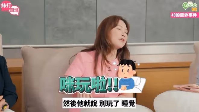 回應前妻瀕死失禁!TVB視帝否認見死不救!不會問她為何這樣說