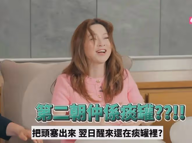 回應前妻瀕死失禁!TVB視帝否認見死不救!不會問她為何這樣說