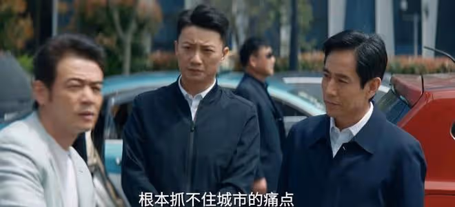 收視第一!央視又證明了自己眼光,女一號一出場就牢牢抓住我眼球